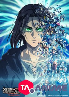 L'Attaque des Titans Saison 4 partie 2 VOSTFR streaming