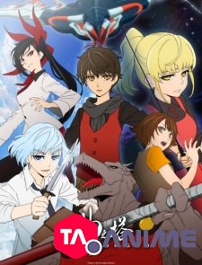 Tower of God VF streaming