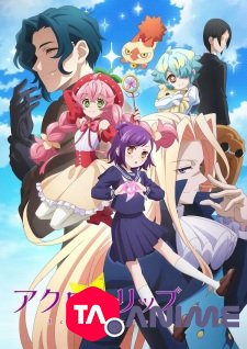 Acro Trip VOSTFR streaming