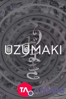 Uzumaki VF