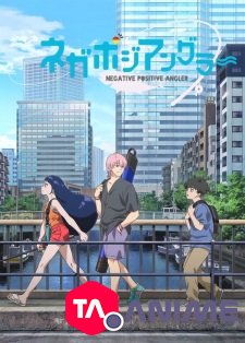 Negative Positive Angler VOSTFR streaming