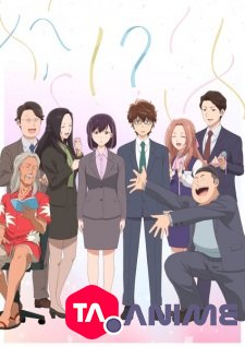 365 Days to the Wedding VOSTFR streaming