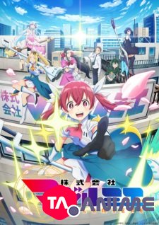 Magilumiere Magical Girls Inc. VOSTFR streaming