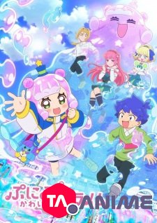 Puniru is a cute slime VOSTFR streaming