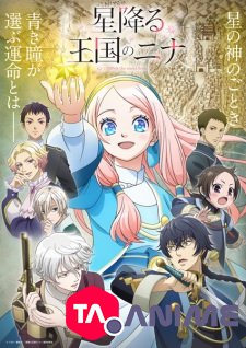 Nina the Starry Bride VOSTFR streaming