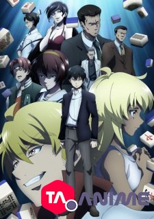 Touhai: Ura Rate Mahjong Touhai Roku VOSTFR streaming
