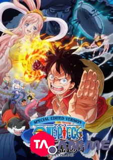 One Piece Log: Fish-Man Island Saga VOSTFR streaming