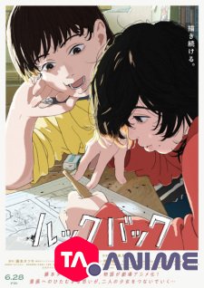 Look Back VOSTFR streaming