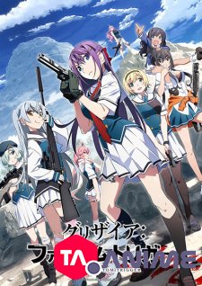 Grisaia: Phantom Trigger VOSTFR streaming