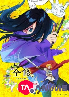 Zenshuu VF streaming