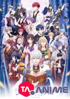 Promise of Wizard VOSTFR streaming