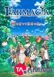 Farmagia VOSTFR streaming