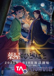 Les Carnets de l'Apothicaire 2 VOSTFR streaming