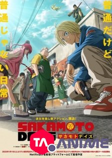 Sakamoto Days VF streaming