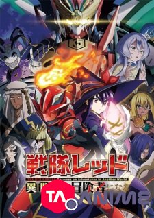 The Red Ranger Becomes an Adventurer in Another World VOSTFR streaming
