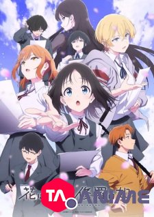 Flower and Asura VOSTFR streaming