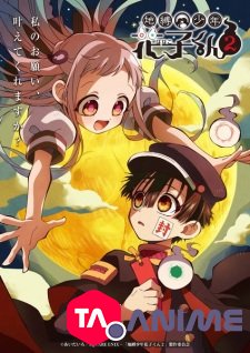 Toilet-Bound Hanako-kun Saison 2 VOSTFR streaming