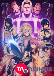 Ubel Blatt VOSTFR streaming