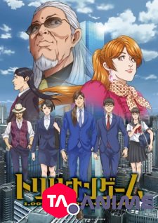 TRILLION GAME VOSTFR streaming