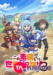 KonoSuba Saison 3 VF streaming