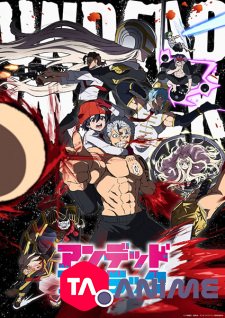 Undead Unluck VF streaming