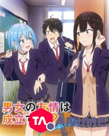 Can a Boy-Girl Friendship Survive? VOSTFR streaming