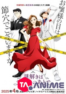 The Dinner Table Detective VF streaming