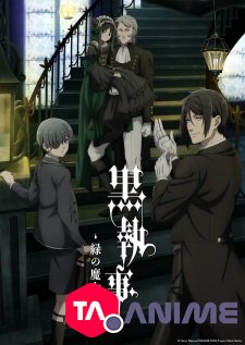 Black Butler: Emerald Witch Arc VOSTFR streaming