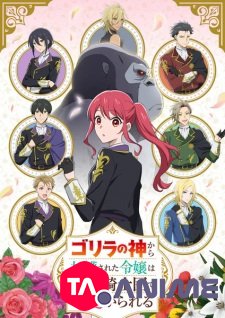 The Gorilla God’s Go-To Girl VF streaming