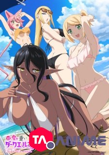 Yandere Dark Elf: She Chased Me All the Way From Another World! VOSTFR streaming