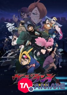 My Hero Academia: Vigilantes VF streaming