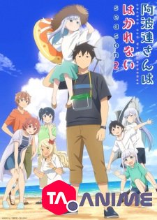 Aharen-san wa Hakarenai Saison 2 VOSTFR streaming