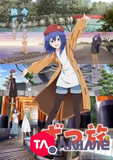 Zatsu Tabi: That’s Journey VOSTFR streaming