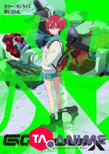 Kidou Senshi Gundam: GQuuuuuX VOSTFR streaming