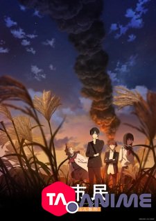 How to Become Ordinary 2 VOSTFR streaming