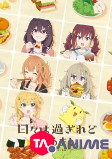 Food for the Soul VOSTFR streaming