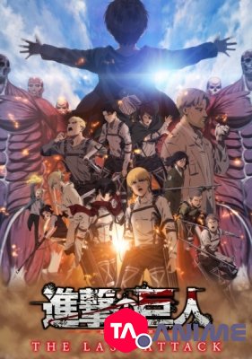 Attack on Titan: The Last Attack VOSTFR streaming