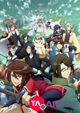 Bakumatsu VOSTFR
