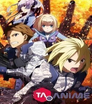 Heavy Object VOSTFR streaming