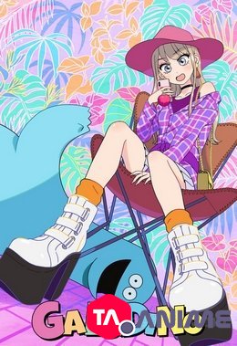 Gal to Kyouryuu VOSTFR streaming