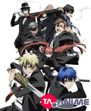 La storia della Arcana Famiglia VOSTFR