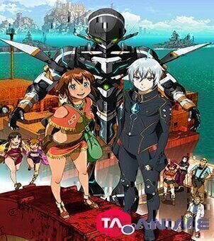 Suisei no Gargantia VF streaming