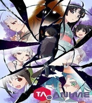 Zoku Owarimonogatari VOSTFR streaming