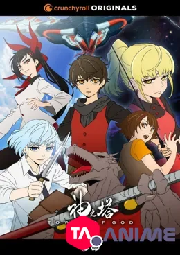 Kami no Tou - Tower of God - VOSTFR streaming