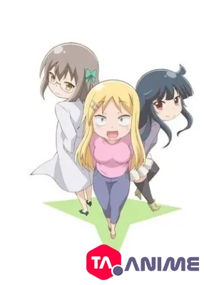 Danna ga Nani wo Itteiru ka Wakaranai Ken 2 Sure-me VOSTFR streaming