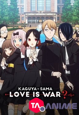 Kaguya-sama wa Kokurasetai Tensai-tachi no Renai Zunousen (Kaguya-sama: Love is War) Saison 02 VOSTFR streaming