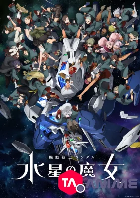 Mobile Suit Gundam Saison 2 VOSTFR streaming