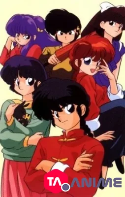 Ranma ½ VOSTFR streaming