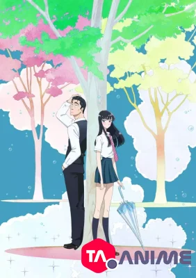 Koi wa Ameagari no You ni VOSTFR streaming