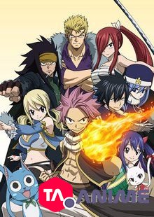 Fairy Tail VF streaming